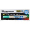 KLF-FF/1H-KMCLG-SD イレグイマーカー フレーバータイプ シヤチハタ 03159821
