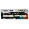 KLF-FF/1H-GC イレグイマーカー フレーバータイプ シヤチハタ 03159830