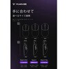 WL-BGMAX-FRZ-RED ゲーミングマウス Beast G Max -FEIRENZAI Limited edition- KIBU 03160731