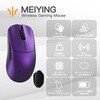 WL-YMG-PUR ゲーミングマウス ?影 - Meiying - KIBU 03160137