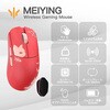 WL-YMG-RC ゲーミングマウス ?影 - Meiying - KIBU 03160146