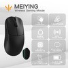 WL-YMG-BLK ゲーミングマウス ?影 - Meiying - KIBU 03160399