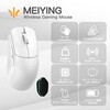 WL-YMG-WHT ゲーミングマウス ?影 - Meiying - KIBU 03160591