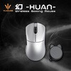 WL-HUAN-SIL ワイヤレスゲーミングマウス 幻-Huan- KIBU 03160679