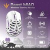 WL-BMIAO-WHT-O ワイヤレスゲーミングマウス Beast Miao KIBU 03160688