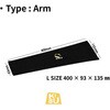 KBA001-L Gear Arm Sleeve for Gaming 布マウスパッド向けアームカバー リバーシブル仕様 KIBU 03160697