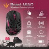 WL-BMIAO-BLK-O ワイヤレスゲーミングマウス Beast Miao KIBU 03160792