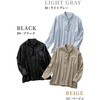 GBLL-2665-B1 ブラウス レディース オフィス 事務服 九分袖 サーヴォ(旧:サンペックスイスト) 03160986