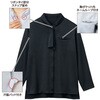 GBLL-2665-B9 ブラウス レディース オフィス 事務服 九分袖 サーヴォ(旧:サンペックスイスト) 03161318