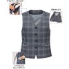 GVEL-2660-B5 ベスト レディース オフィス 事務服 サーヴォ(旧:サンペックスイスト) 03160932