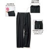 GPAL-2664-B3 ワイドパンツ レディース オフィス 事務服 サーヴォ(旧:サンペックスイスト) 03161772