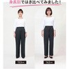 GPAL-2664-B3 ワイドパンツ レディース オフィス 事務服 サーヴォ(旧:サンペックスイスト) 03161772