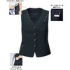 GVEL-2655-K5 ベスト レディース オフィス 事務服 サーヴォ(旧:サンペックスイスト) 03161038
