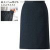 GSKL-2657-K5 タイトスカート レディース オフィス 事務服 サーヴォ(旧:サンペックスイスト) 03161090