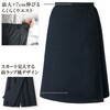 GCUL-2658-K5 キュロット ボトムス レディース ユニフォーム 事務服 サーヴォ(旧:サンペックスイスト) 03162262