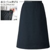 GSKL-2656-K5 Aラインスカート レディース オフィス 事務服 サーヴォ(旧:サンペックスイスト) 03161580
