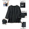 GOBL-2662-B3 オーバーブラウス レディース オフィス 事務服 サーヴォ(旧:サンペックスイスト) 03161212