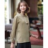 GBLL-2665-A3 ブラウス レディース オフィス 事務服 九分袖 サーヴォ(旧:サンペックスイスト) 03162341