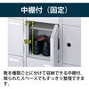 HDK-7537SL2-WE シューズボックスDK 扉付タイプ<配送時組立サービス付> イトーキ 03162508