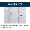 HDK-7537SL2-WE シューズボックスDK 扉付タイプ<配送時組立サービス付> イトーキ 03162508