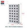 HDK-1047AK2-WE シューズボックスDK 扉付タイプ<配送時組立サービス付> イトーキ 03162447