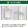 HDJ-0621SSN1-W9 J型ロッカー<配送時組立サービス付> イトーキ 03162499