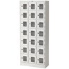 HDK-7537AK2-WE シューズボックスDK 扉付タイプ<配送時組立サービス付> イトーキ 03162630