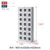 HDK-7537AK2-WE シューズボックスDK 扉付タイプ<配送時組立サービス付> イトーキ 03162630
