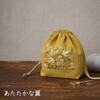 CSK542505 アトリエドノラ 穏やかな日々の刺しゅう時間 Cosmo[縫製用品] 03162770