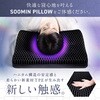 NL-SP25 SOOMIN PILLOW NIPLUX 03162980