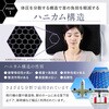 NL-SP25 SOOMIN PILLOW NIPLUX 03162980