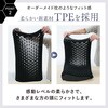 NL-SP25 SOOMIN PILLOW NIPLUX 03162980