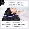 NL-SP25 SOOMIN PILLOW NIPLUX 03162980