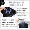 NL-SP25 SOOMIN PILLOW NIPLUX 03162980