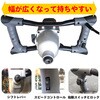 TKH-12(F) ハンドミキサー 友定建機 03163086