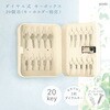 BK-4808-I ダイヤル式 キーボックス アイボリー ソニック 03163506