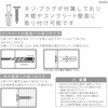 BK-4808-I ダイヤル式 キーボックス アイボリー ソニック 03163506