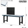 WH7MW12 重量ワーク作業台(パンチングパネル付) SHUTER 03170418
