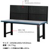 W1212 パンチングパネルダブル(重量ワーク作業台用) SHUTER 03170436