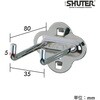 HK-2108 ダブルフック80mm SHUTER 03170497