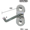 HK-1110 シングルフック100mm SHUTER 03170522