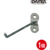 HK-1119 シングルフック190mm SHUTER 03170576