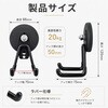 HW320 工具用マグネットダブルフック HMD WORKS 03170802