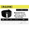 NRB-50 ネステナーラック用ネスティング連結ベルト ティーエフサービス 03170908