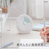 SP-3790-D 時っ感タイマーMODERN 60分計 すっきり見やすいフレームレス ソニック 03171082