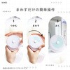 SP-3790-D 時っ感タイマーMODERN 60分計 すっきり見やすいフレームレス ソニック 03171082