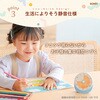 LV-3568-LB フレームレス時っ感タイマー 60分計 すっきり見やすくわかりやすい ソニック 03171091