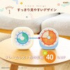 LV-3568-BR フレームレス時っ感タイマー 60分計 すっきり見やすくわかりやすい ソニック 03171100