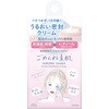 クリアターンごめんね素肌クリーム コーセーコスメポート