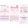 4971710645224 クリアターンごめんね素肌クリーム コーセーコスメポート 03172150